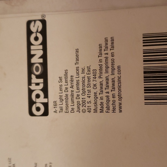 NIP☆ Tail Light Lens - Picture 7 of 7